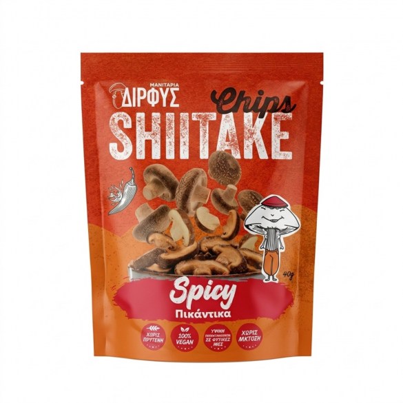 SPICY SHIITAKE CHIPS5